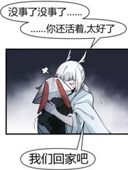 蘑菇社区网站