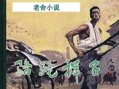 秦菲雪沈浩笔趣阁