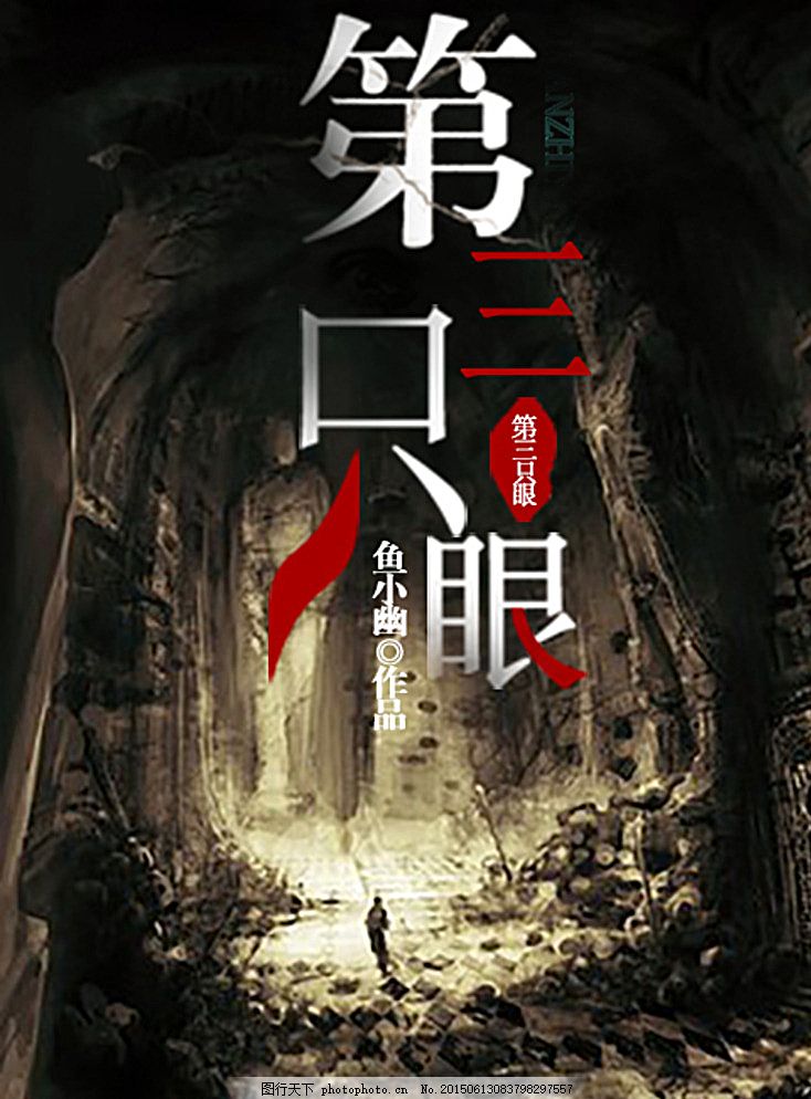 伊匍园2022最新入口