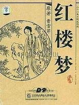 深入了解 吃瓜眼镜91